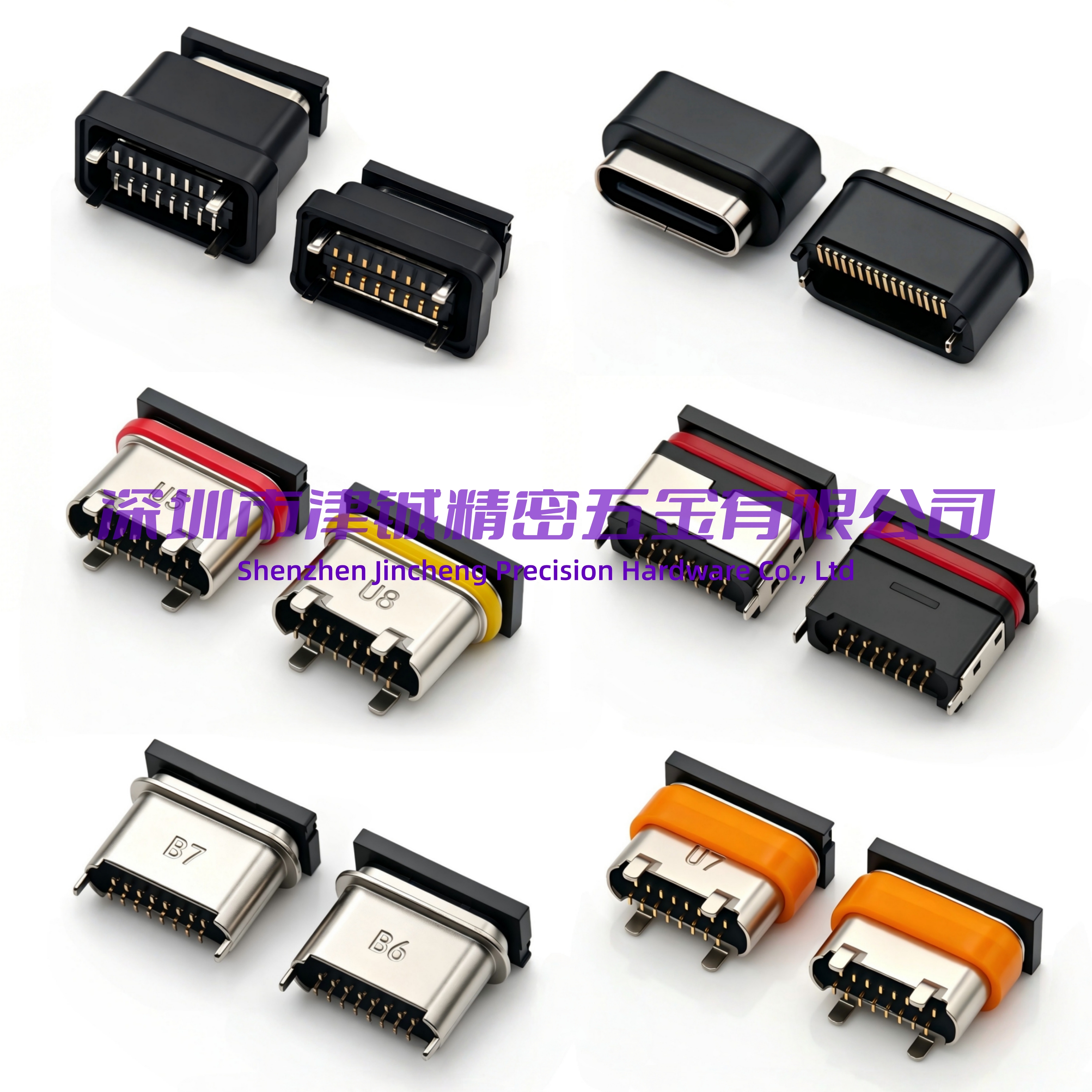 佛山usb